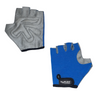 simple kid's cycling gloves- wholesales - MoonLightLeathers